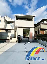 即日見学可能 さつきが丘2丁目第24-2期・陽光溢れる邸宅・ 2号棟