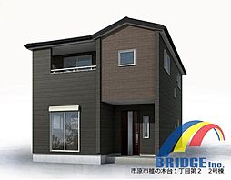 即日見学可能　椎の木台1丁目第2・・棚付き大型パントリー・・ 2号棟