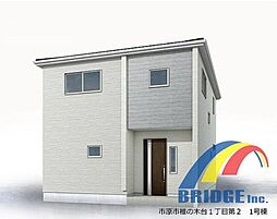 即日見学可能　椎の木台1丁目第2・・棚付き大型パントリー・・ 1号棟