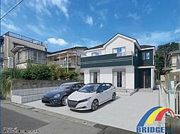 即日見学可能 長作台・・南向きの陽光暖かで住環境充実・・