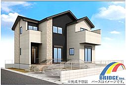 本日掲載　増尾台・・設備と住環境充実の3LDK・・