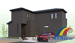 深夜対応可能　六実12期・広々敷地・広々お庭付・