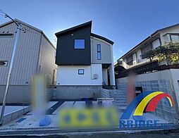 深夜対応可能　八千代台南・太陽光付きオール電化住宅・