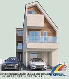 深夜対応可能　向小金2号棟・らくらく通勤南柏駅まで5分・