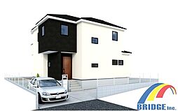 深夜対応可能　八幡台・・敷地広々58坪の長期優良住宅・・