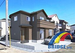 即日見学可能　あすみが丘・・住環境充実の長期優良住宅・・ B号棟