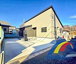 深夜対応可能　大宮台7丁目24-1期・ファミリー向け平屋建・