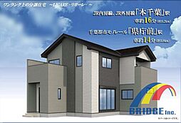 深夜対応可能　中央区星久喜町・広々スペース駐車3台可・