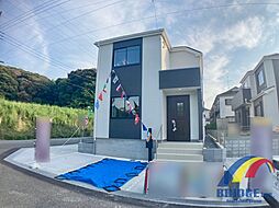 本日見学可能　山王町・・長期優良住宅の4LDK・・ B号棟