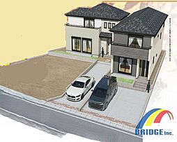 即日見学可能　三矢小台三丁目・子育て世代安心小学校7分・ C号棟
