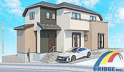 即日見学可能　二十世紀が丘美野里町・・住環境充実の4LDK・・