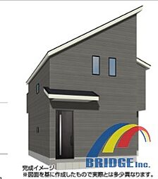 即日見学可能　冨士24-4期・・南東の日差しが入る邸宅・・