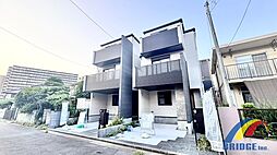 見学会開催中 ミラクラス稲毛東・生活施設が10分圏内・ A号棟