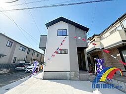 即日見学可能　夏見10期・・3駅利用可能の好立地・・