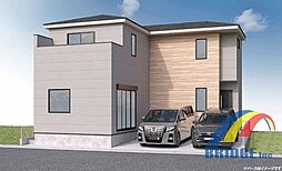 即日見学可能　和良比・・南向きで明るい邸宅・・