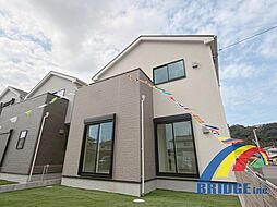 即日見学可能　人見全13棟・・南向きの陽光暖かなお住まい・・ 13号棟