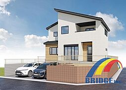 即日内覧可能　井野13期・広々敷地・開放的角地・