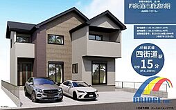 本日見学可能　鹿渡・広々前面道路・ゆったり駐車・