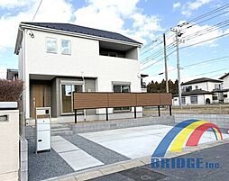 即日見学可能　旭ケ丘・・小学校近くで安心エリア・・