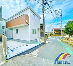 即日見学可能　寒川町・・お子様のご通学10分以内で安心・・