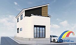 本日見学可能　泉8期・広々公道・南西角地・