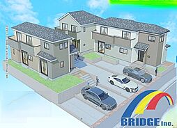 即日見学可能　八ケ崎5丁目26番・・自然と利便のある環境・・ A号棟