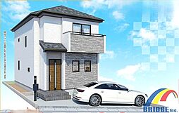 即日見学可能 北国分・・駅迄9分の全居室南向き・・