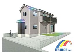 即日見学可能　日吉台・・多様な世帯に嬉しい住環境・・