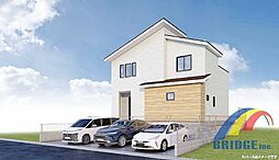 即日内覧可能　青葉台・・敷地広々・車並列3台・・