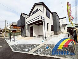 即日見学可能　花野井・・太陽光設置の機能的でお洒落な邸宅・・ 1号棟