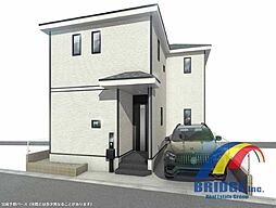 深夜対応可能　松が丘4丁目・陽当良好・南向きリビング・