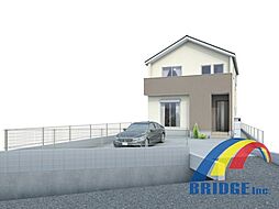 深夜対応可能　柏市中新宿・南向きリビング・広々バルコニー・