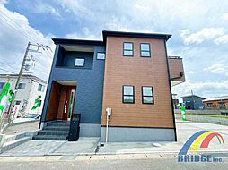 即日見学可能　清見台東1丁目・・動線を意識した邸宅・・ 1号棟