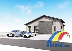 即日見学可能　野田市上花輪・駐車3台可・住みやすい平屋建・