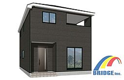 即日見学可能　みそら・大型バルコニー付きの住まい・ 2号棟