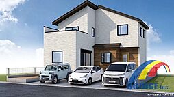 即日内覧可能　山崎24期・駐車のゆとりの3台・