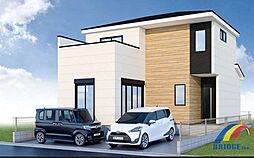 即日内覧可能　青葉台2期・小学校・スーパーまで10分以内・