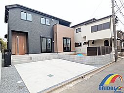 即日見学可能　二宮1丁目・・全室南向きの邸宅・・