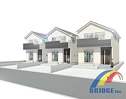 即日見学可能　大松1・・駐車2台可能で駅まで13分・・ B号棟