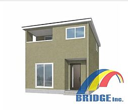 即日見学可能　愛生町第3・・寛げる和室のある4LDK・・ 1号棟