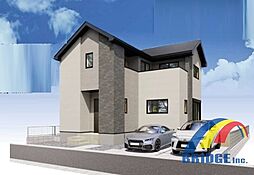 即日見学可能　花咲・南西向きのお庭付き邸宅・