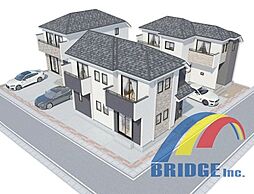 即日見学可能　東平賀・・駅まで歩いて8分の好立地・・ A号棟