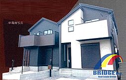 即日見学可能　三山26期・角地駐車しやすい邸宅・ 2号棟