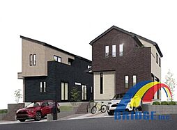 本日見学可能　柏市光ケ丘・広々敷地・広々お庭付き・ 2号棟