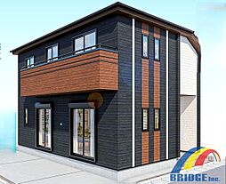 即日見学可能　稔台・・駅迄8分角地の長期優良住宅・・