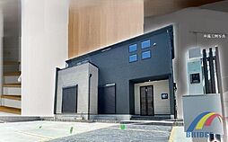 本日見学可能　さつきが丘13期・駐車並列3台可能の広々敷地・