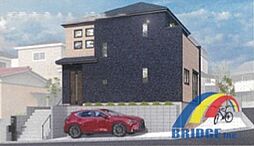 本日見学可能　星久喜町2期・・南西角地でゆとりある邸宅・・