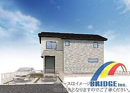 本日見学可能　大穴南2・・滝不動駅まで歩いて10分・・ 7号棟