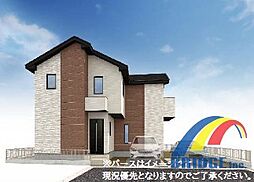 本日見学可能　大穴南2・・滝不動駅まで歩いて10分・・ 6号棟