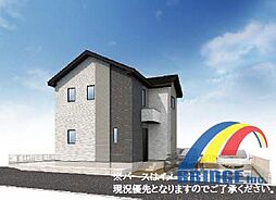 本日見学可能　大穴南1・・滝不動駅まで歩いて10分・・ 3号棟